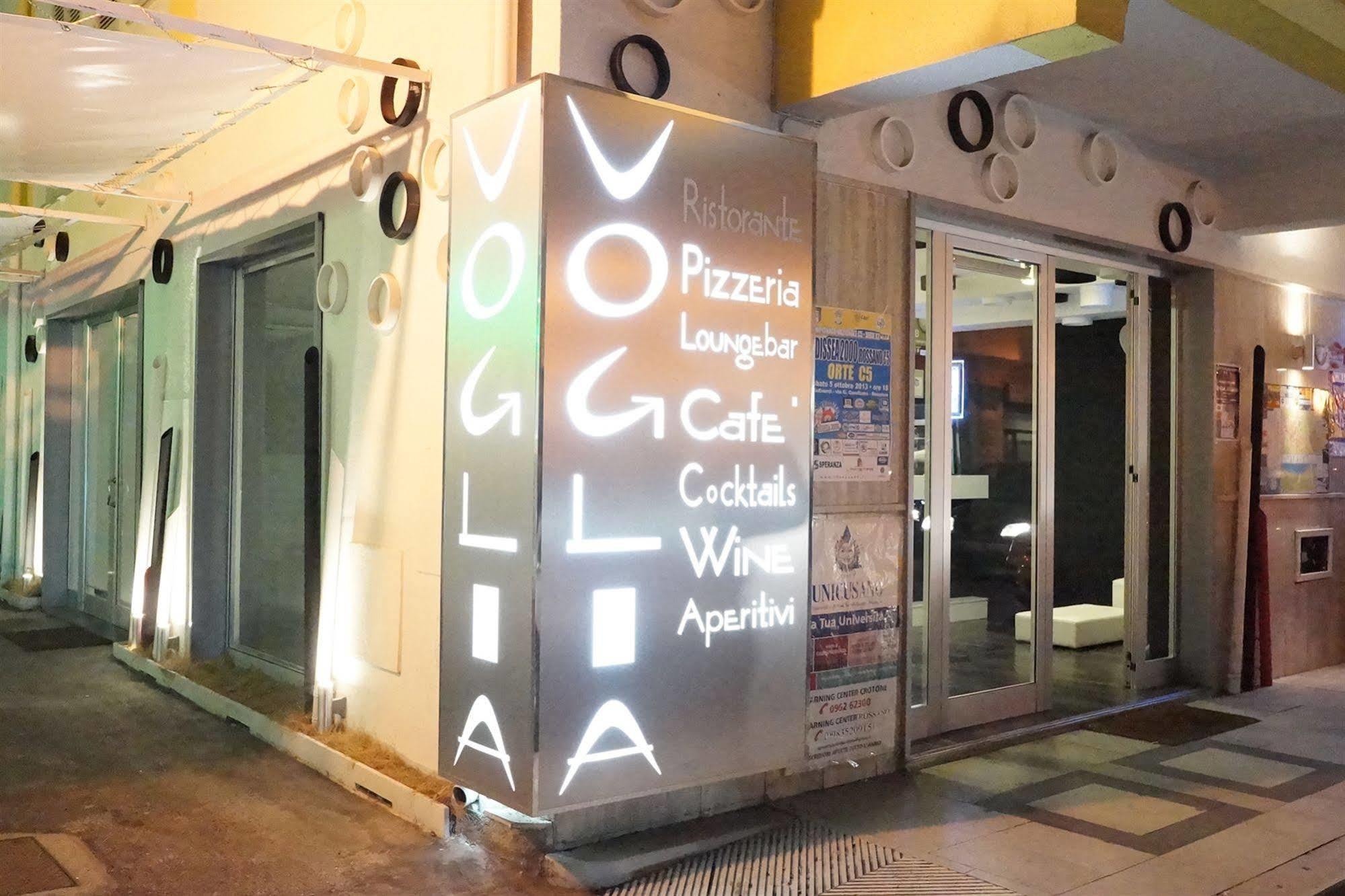 Hotel Scigliano ロッサーノ エクステリア 写真